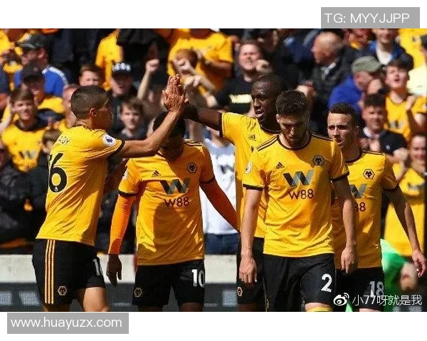 狼队与哈德斯菲尔德激战正酣谁能在这场对决中笑到最后