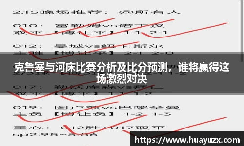 必赢官网