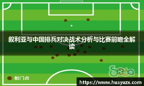 必赢唯一登录入口