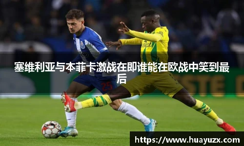 必赢bwin
