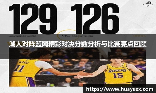 必赢bwin
