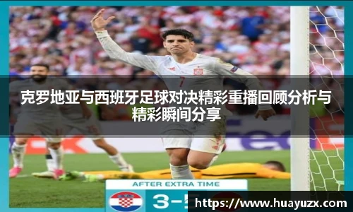 必赢官网