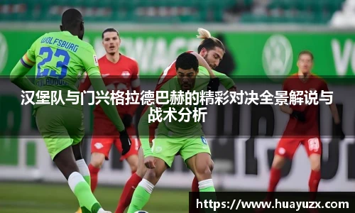 必赢bwin